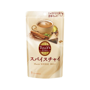 伊藤園 TULLY’S&TEA スパイスチャイ 8袋入 FCK511C-イメージ1