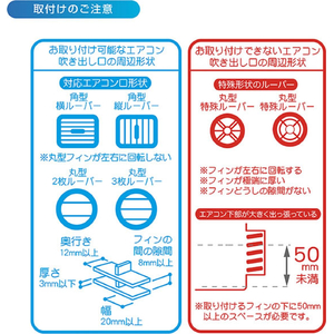 カシムラ Qi2/25Wマグネットワイヤレス充電器 エアコン取付 FCK647D-KW62-イメージ6