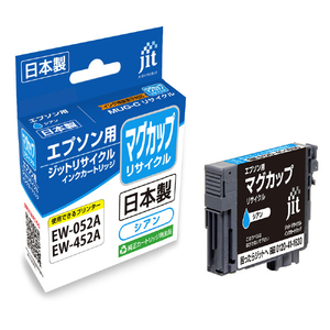 JIT エプソン用リサイクルインクカートリッジ マグカップ シアン JIT-EMUGC-イメージ1