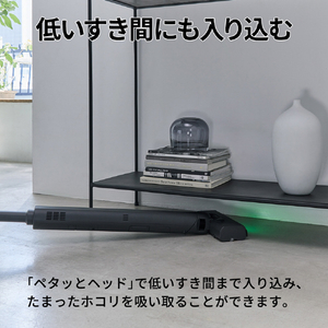 シャープ 紙パック式コードレススティッククリーナー ステーションタイプ RACTIVE Air STATION ホワイト系 EC-CR1-W-イメージ17