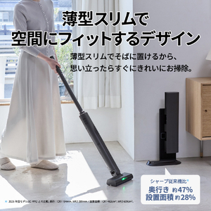 シャープ 紙パック式コードレススティッククリーナー ステーションタイプ RACTIVE Air STATION ホワイト系 EC-CR1-W-イメージ5