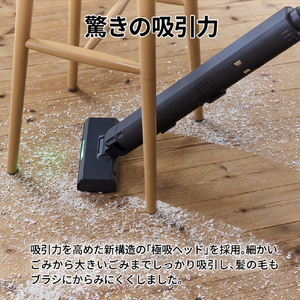 シャープ 紙パック式コードレススティッククリーナー ステーションタイプ RACTIVE Air STATION ホワイト系 EC-CR1-W-イメージ8