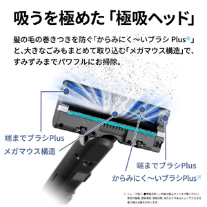シャープ 紙パック式コードレススティッククリーナー ステーションタイプ RACTIVE Air STATION ホワイト系 EC-CR1-W-イメージ9