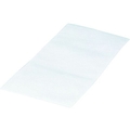 トラスコ中山 TRUSCO 厚手不織布収納袋 S 20枚入 白 240×120MM FC131JL-8561169