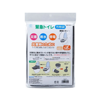 スマイルキッズ トイレ汚物袋 10枚入り FCJ114U-ABO-5010