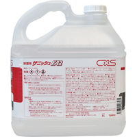 ランキング第1位 シーバイエス FCA7446 サニッシュFA2 5L |エディオン公式通販 業務用洗剤