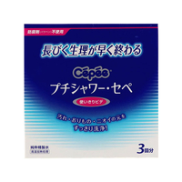コットン・ラボ プチシャワーセペ 3本入 FC52233