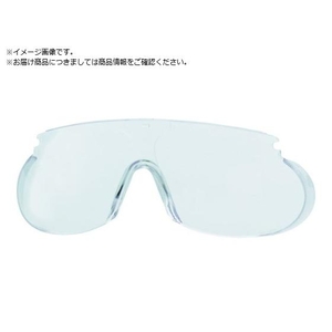 uvex UVEX/一眼型保護メガネ ウベックス スカイパー 9195055 9195055 FC921XR-1145164-イメージ1