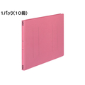 コクヨ フラットファイルV B4ヨコ とじ厚15mm ピンク 10冊 1パック(10冊) F835834-ﾌ-V19P