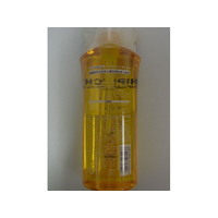 黒龍堂 FC25272 ハイピッチ ディープクレンジングオイルW 190g