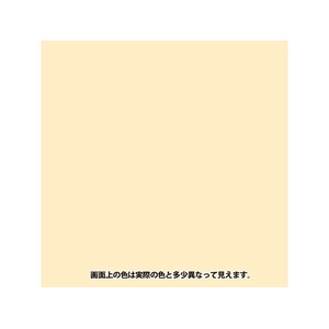 カンペハピオ 室内かべ用塗料 アイボリー 1.6L FCB810M-イメージ2