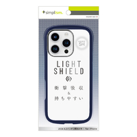 トリニティ iPhone 16 Pro用[LIGHT SHIELD] 衝撃吸収 ハイブリッドクリアケース ネイビー TR-IP24M3-LD-CLNV