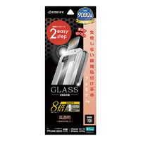 ラスタバナナ iPhone 16e/14/13/13 Pro用ガラスフィルム 瞬間貼り付け革命プレミアム 強度８倍 高光沢 クリア MTK4742IP5E