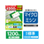エレコム 名刺用紙 マイクロミシン 1200枚 ホワイト FC08964-MT-JMN1WNZP-イメージ2