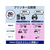 エレコム 名刺用紙 マイクロミシン 1200枚 ホワイト FC08964-MT-JMN1WNZP-イメージ5