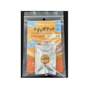 カモス メディポケット 犬投薬補助 15g FCD111T-イメージ1