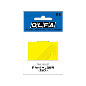 オルファ Pカッター L型替刃 2枚入 FCG597V-XB205-2-イメージ1
