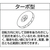 昭和 電動送風機　汎用シリーズ（０．０４ｋＷ） SB-151-イメージ2