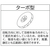昭和 電動送風機　汎用シリーズ（０．０４ｋＷ） SB-151-イメージ4
