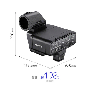 SONY XLRアダプター XLR-A4-イメージ2