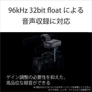 SONY XLRアダプター XLR-A4-イメージ3