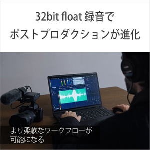 SONY XLRアダプター XLR-A4-イメージ4
