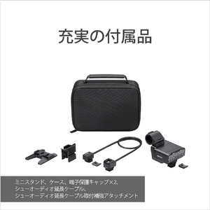SONY XLRアダプター XLR-A4-イメージ6