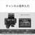 SONY XLRアダプター XLR-A4-イメージ10