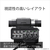 SONY XLRアダプター XLR-A4-イメージ11