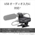 SONY XLRアダプター XLR-A4-イメージ7