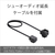 SONY XLRアダプター XLR-A4-イメージ8