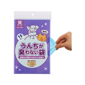 クリロン化成 うんちが臭わない袋 BOSネコ用 Mサイズ FC19116-イメージ2