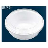 エフピコチューパ 丼兼用 嵌合蓋 50枚入 AP362 FC410LP-5536240