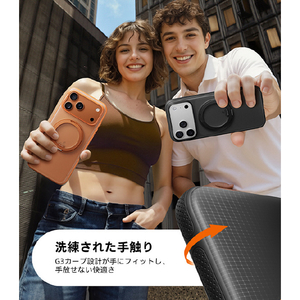 TORRAS iPhone17 Pro Max用 複合素材PC+TPUケース TORRAS OSTAND O3 FITNESS ブラック X00FX2932-イメージ4
