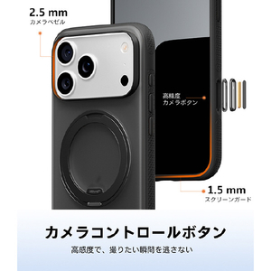 TORRAS iPhone17 Pro Max用 複合素材PC+TPUケース TORRAS OSTAND O3 FITNESS ブラック X00FX2932-イメージ6