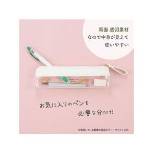セキセイ ラポルタ クリアケース クリアクリア スリムPEN ライトパープル FC742NZ-LA-6331-85-イメージ4