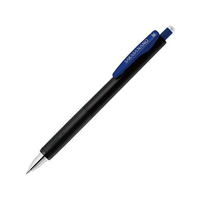 ゼブラ サラサナノ 0.38mm 青 N FC624PY-JJX72-BL-N