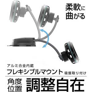 カシムラ Qi2/25Wマグネットワイヤレス充電器 吸盤取付 FCK648D-KW63-イメージ5