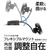 カシムラ Qi2/25Wマグネットワイヤレス充電器 吸盤取付 FCK648D-KW63-イメージ5