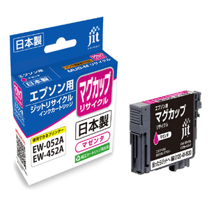JIT エプソン用リサイクルインクカートリッジ マグカップ マゼンタ JIT-EMUGM-イメージ1