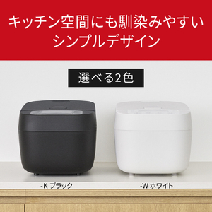 パナソニック 可変圧力IH炊飯ジャー(5．5合炊き) ホワイト SR-N310D-W-イメージ14
