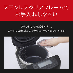 パナソニック 可変圧力IH炊飯ジャー(5．5合炊き) ホワイト SR-N310D-W-イメージ15