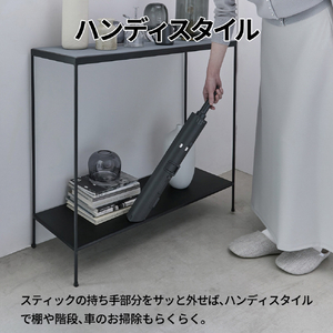 シャープ 紙パック式コードレススティッククリーナー ステーションタイプ RACTIVE Air STATION グレー系 EC-CR1-H-イメージ15