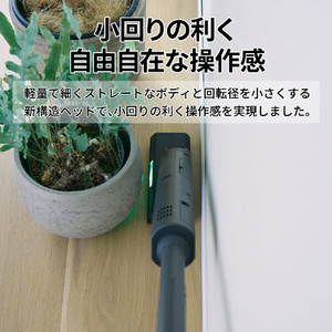 シャープ 紙パック式コードレススティッククリーナー ステーションタイプ RACTIVE Air STATION グレー系 EC-CR1-H-イメージ6