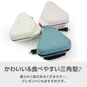 e angle ホットサンドメーカー ピンクベージュ ANGC-HSH30-A-PB-イメージ7