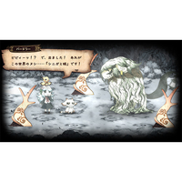 日本一ソフトウェア HACPBQUSA シニガミ姫と異書館ノ怪物【Switch