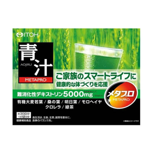 井藤漢方製薬 メタプロ青汁 30袋 F824597-イメージ1