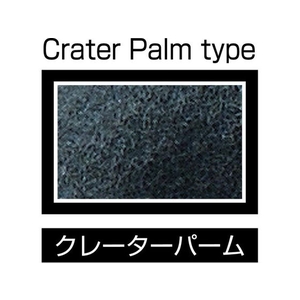おたふく手袋 おたふく/ソフキャッチEXフィット 天然ゴム クレーターパーム ブラウン M FC416FJ-1476214-イメージ4