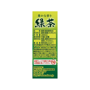 エルビー 緑茶 200ml×30本 FCU9786-24546-イメージ2
