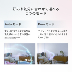 DENON ワイヤレススピーカー DENON HOME ストーン・シルバー DENONHOME200S-イメージ4